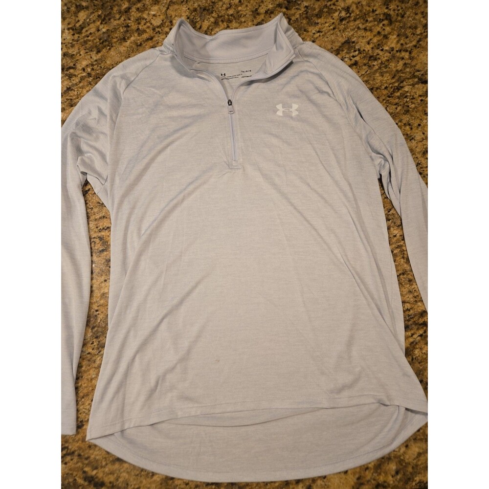 Under Armour Mens  Long Sleeve 1/4 Zip Athletic Pullover Heathered Gray